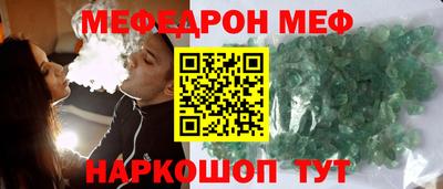 скорость mdpv Балашиха