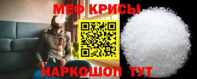 марихуана Балаково