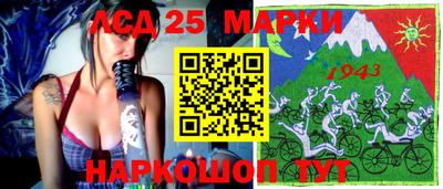 марихуана Балаково