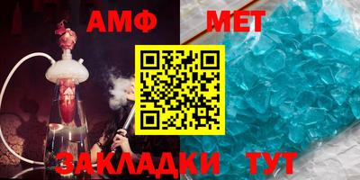 скорость mdpv Балашиха
