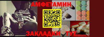 скорость mdpv Балашиха