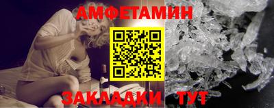 марихуана Балаково
