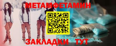 скорость mdpv Балашиха