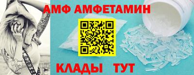 скорость mdpv Балашиха