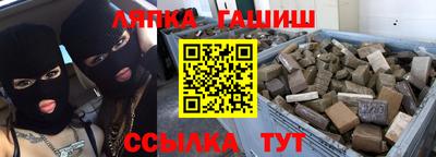 скорость mdpv Балашиха